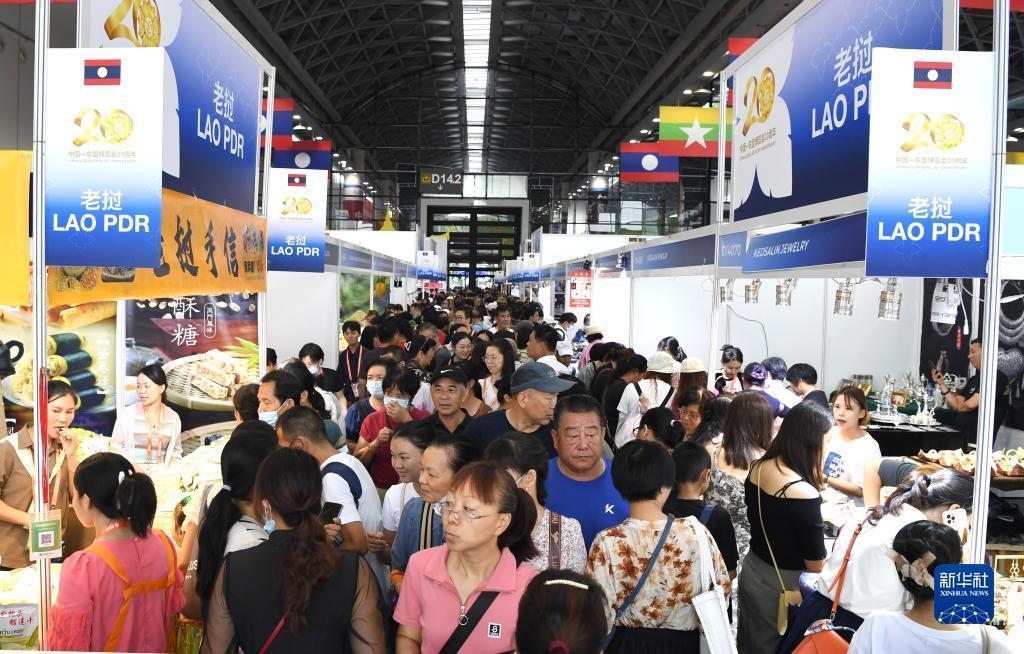 菠菜软件怎么下载